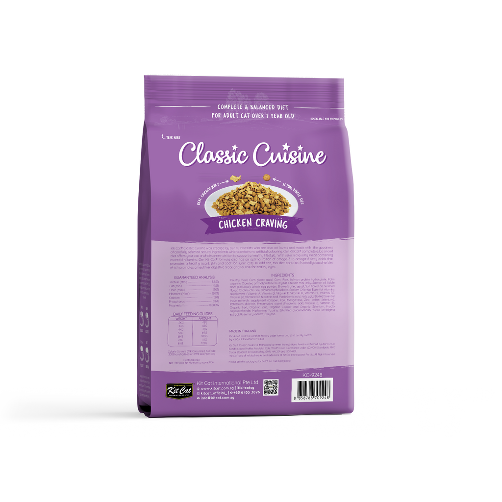 Kit Cat Premium Cat Dry Food - Super Premium Chicken Cuisine (1.2kg).