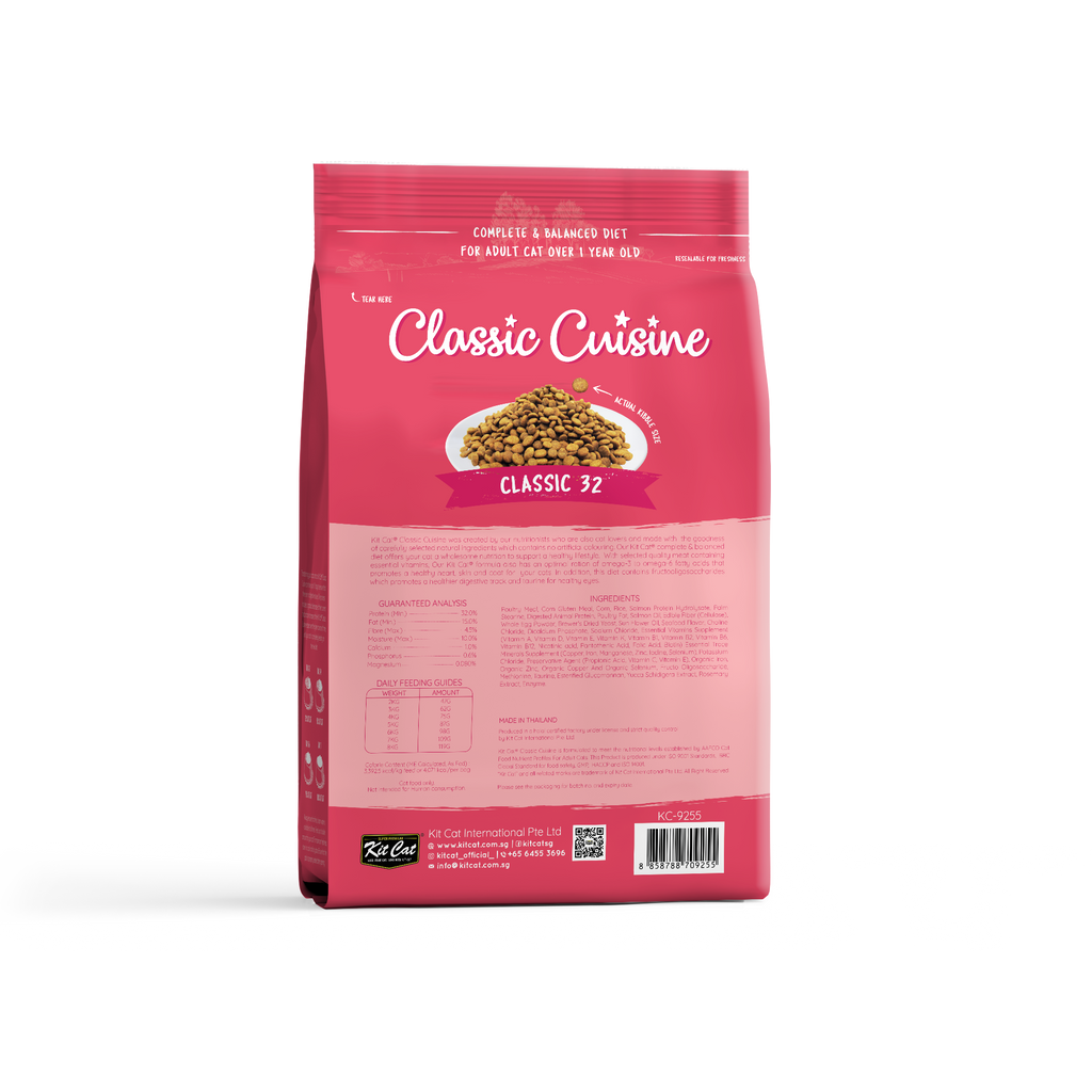 Kit Cat Premium Cat Dry Food -  Classic 32 (1.2kg).