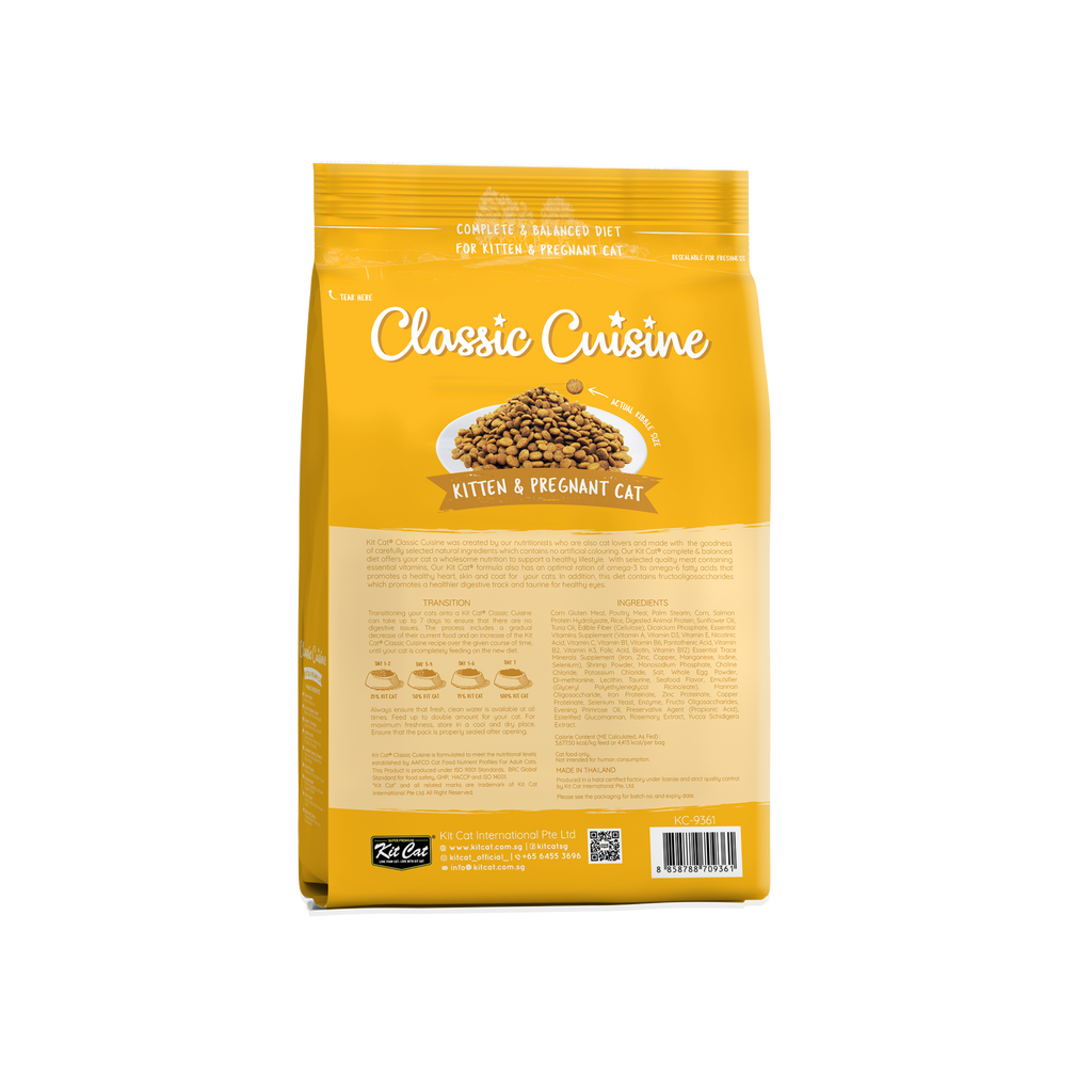 Kit Cat Premium Cat Dry Food -  Kitten & Pregnant (1.2kg).