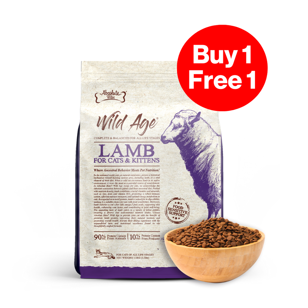 Absolute Bites Wild Age Dry Cat Food - Lamb (3.3lbs).
