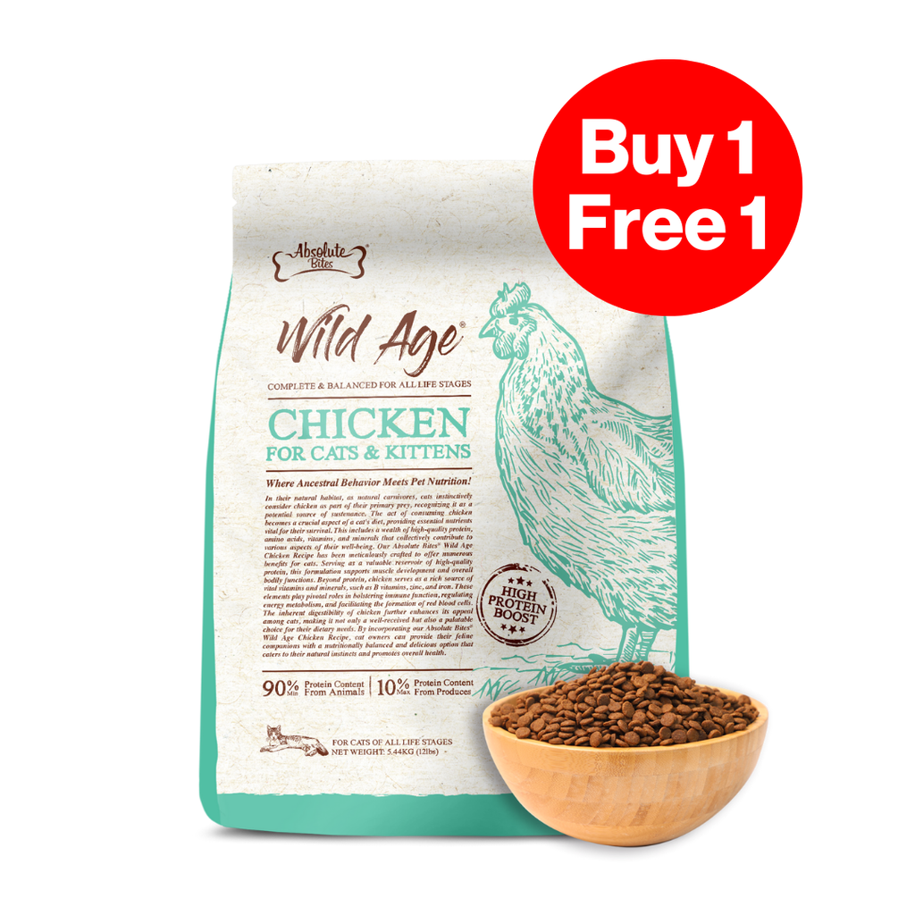 Absolute Bites Wild Age Dry Cat Food - Chicken (12lbs).