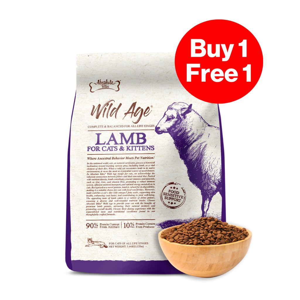 Absolute Bites Wild Age Dry Cat Food - Lamb (12lbs).