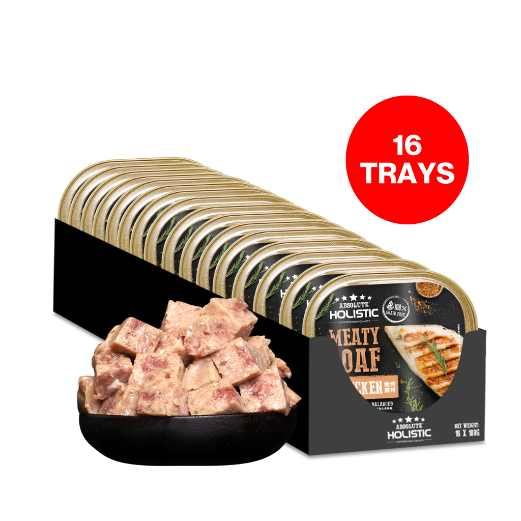 [CTN of 16] Absolute Holistic Complete & Balanced Meaty Loaf Wet Tray Food for Dog - Chicken (100g x 16).