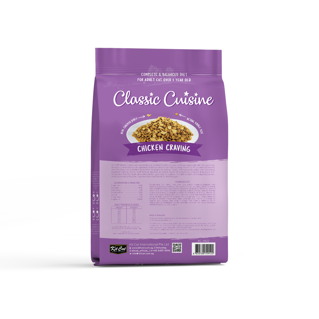 Kit Cat Premium Dry Cat Food  - Chicken Cuisine (5kg).