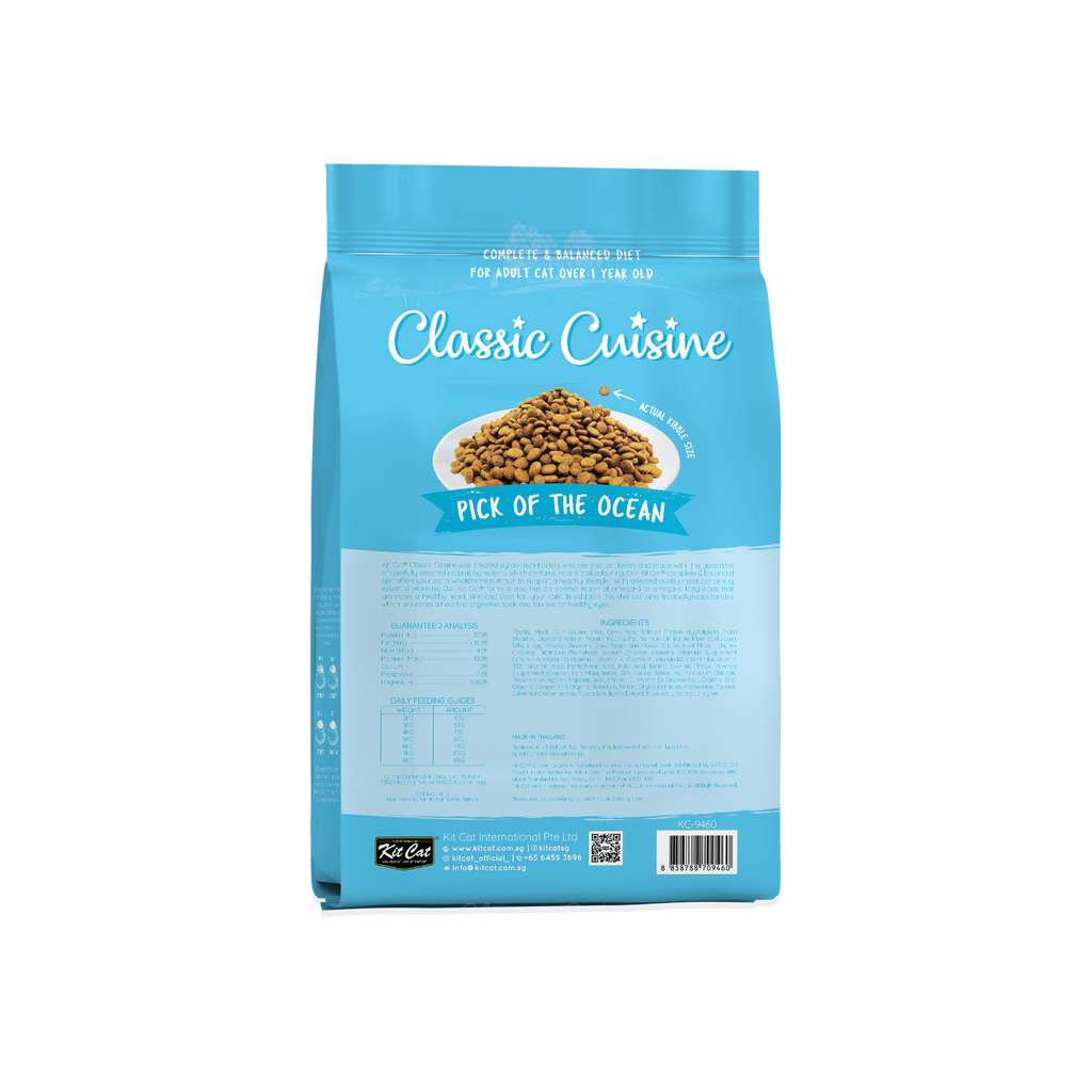 Kit Cat Premium Dry Cat Food  - Pick Of The Ocean (5kg).