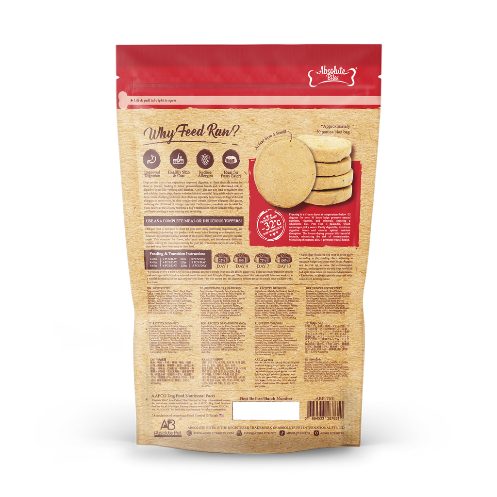 Absolute Bites Freeze Dried Raw Patties Dog Food - Beef Recipe (14oz).