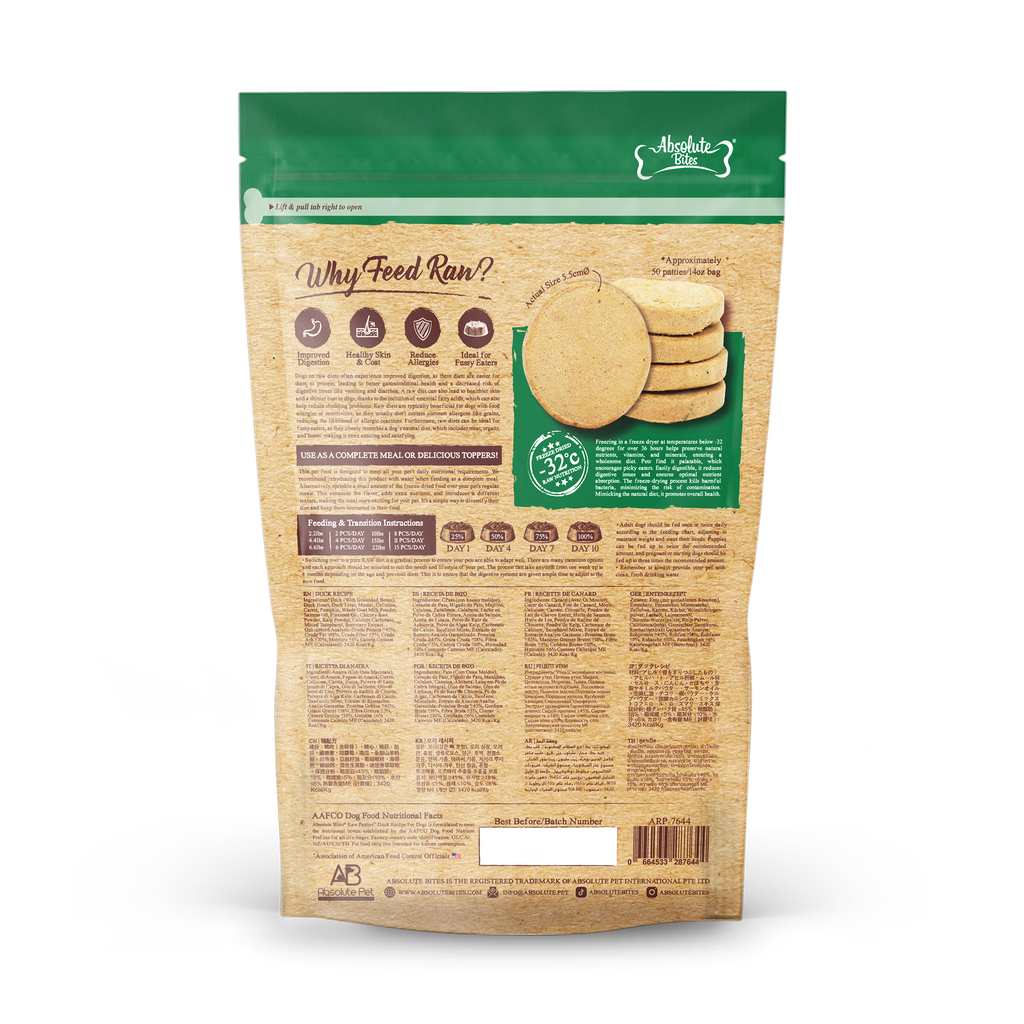 Absolute Bites Freeze Dried Raw Patties Dog Food - Duck Recipe (14oz).