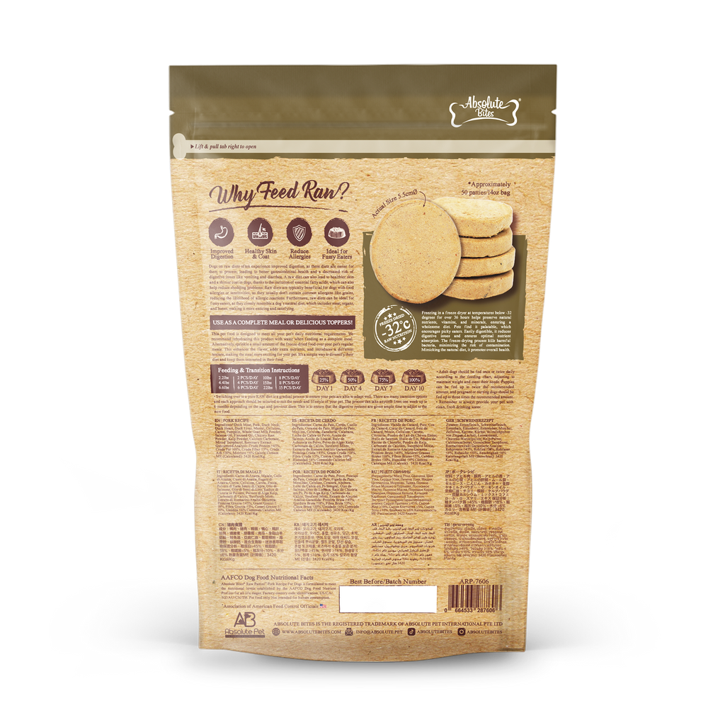Absolute Bites Freeze Dried Raw Patties Dog Food - Pork Recipe (14oz).