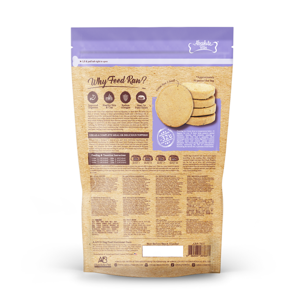 Absolute Bites Freeze Dried Raw Patties Dog Food - Quail Recipe (14oz).