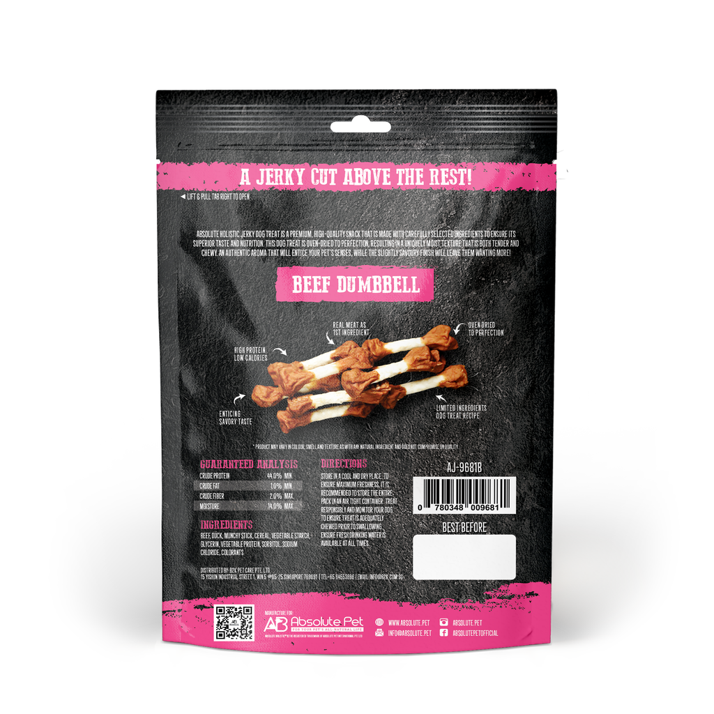 Absolute Holistic Grain Free Treats for Dog - Beef Jerky Dumbbell (100g).