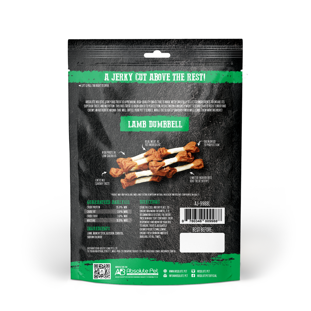 Absolute Holistic Grain Free Treats for Dog - Lamb Jerky Dumbbell (100g).