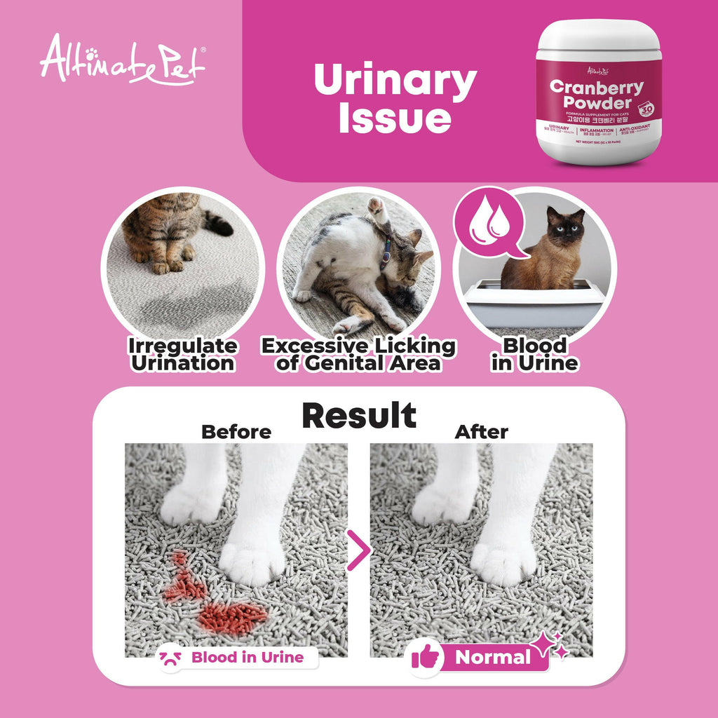 Altimate Pet Supplement Powder for Cats & Kittens - Cranberry Powder.