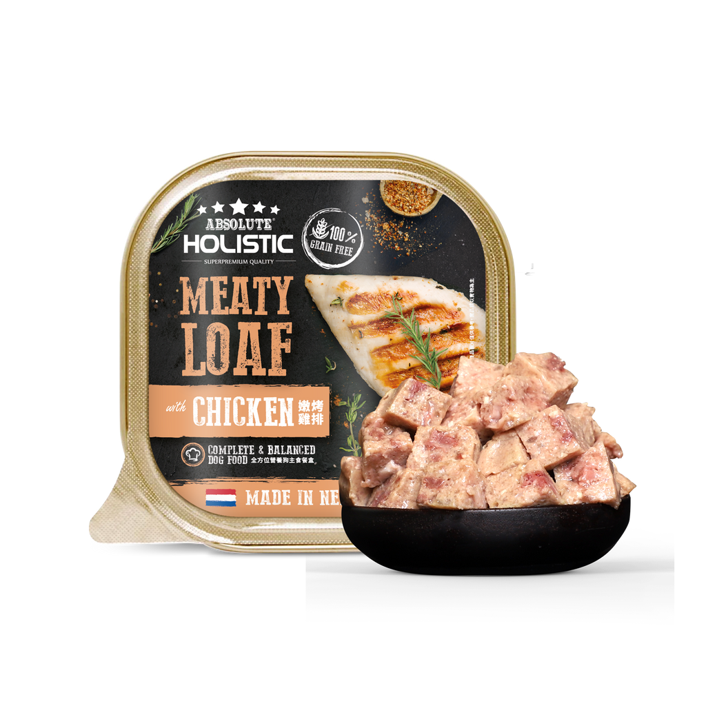 Absolute Holistic Complete & Balanced Meaty Loaf Wet Tray Food for Dog - Chicken(100g).
