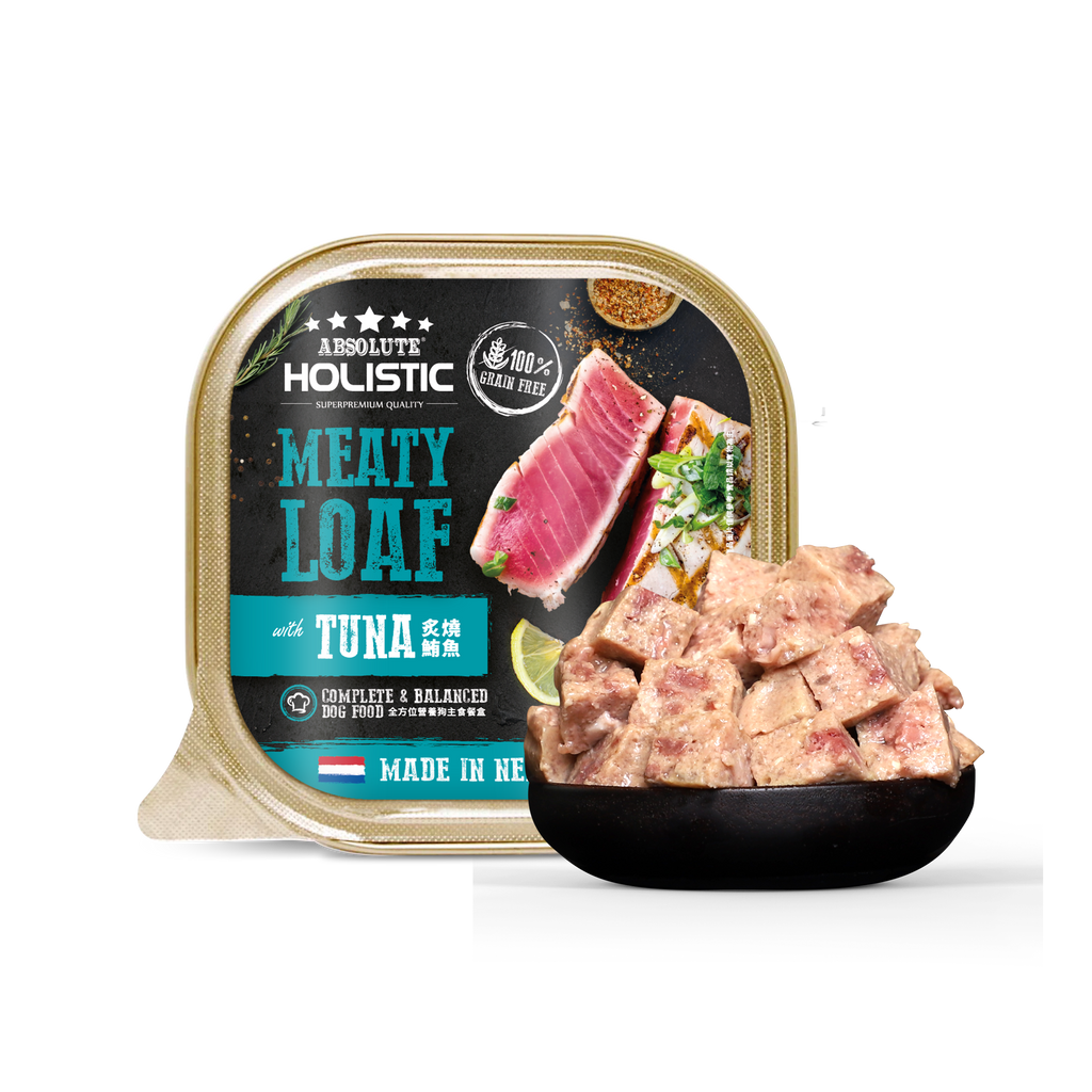 Absolute Holistic Complete & Balanced Meaty Loaf Wet Tray Food for Dog - Tuna(100g).