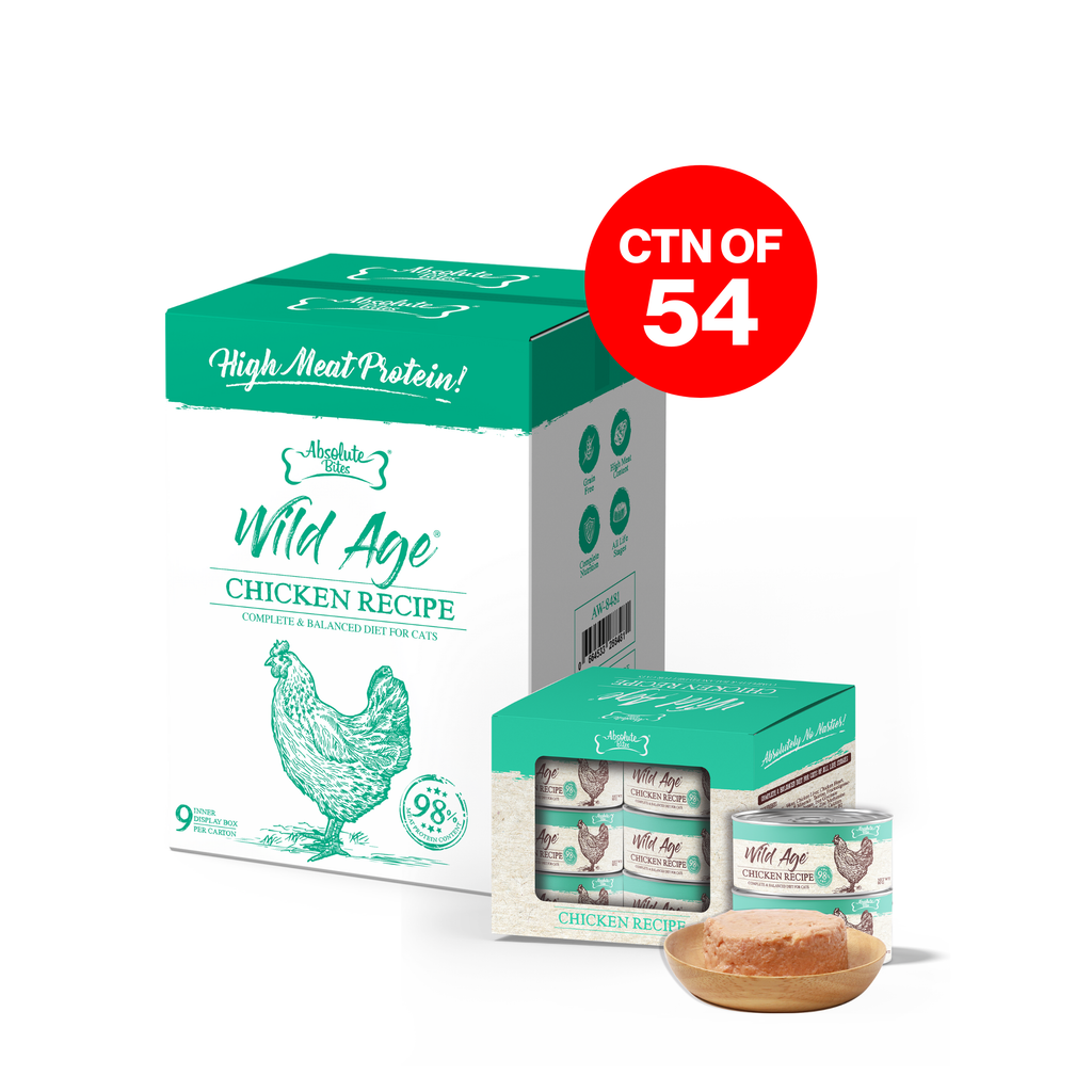 Absolute Bites - Absolutely No Nasties | B2K Pet Singapore