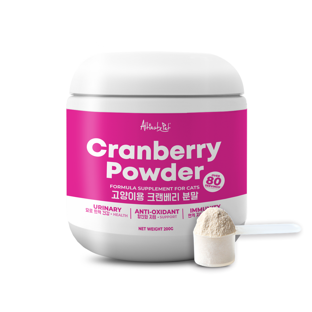 Altimate Pet Supplement Powder for Cats & Kittens - Cranberry Powder.