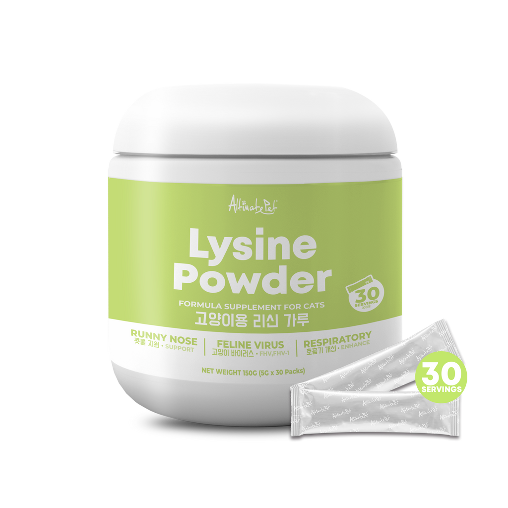 Altimate Pet Supplement Powder for Cats & Kittens - Lysine Powder.
