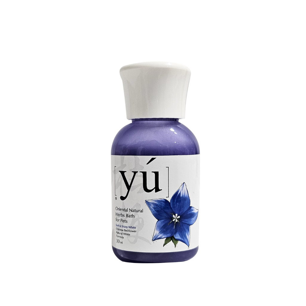 YU Oriental Natural Herbs Bath Shampoo for Cats & Dogs - Natural White Formula (Sample).