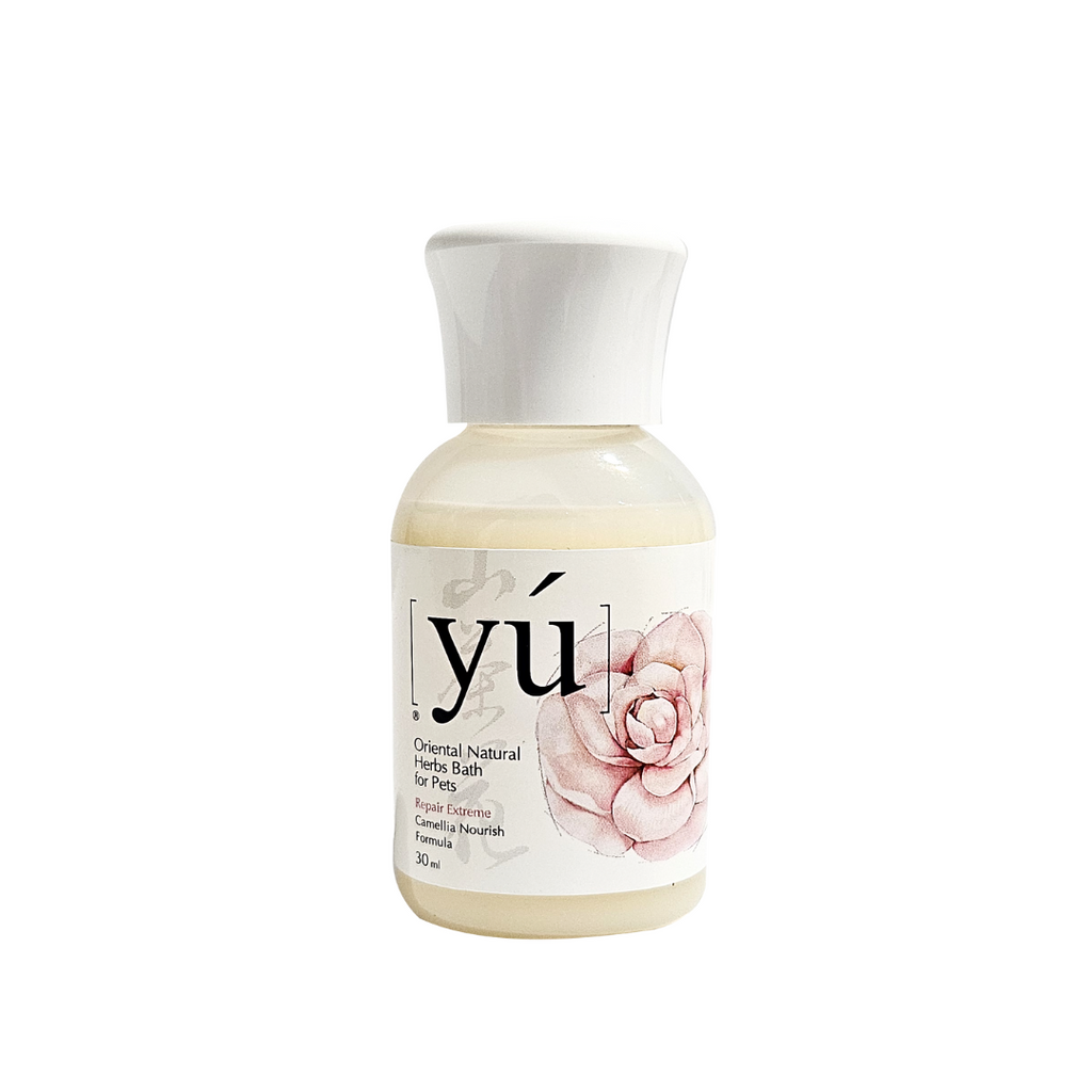 YU Oriental Natural Herbs Bath Shampoo for Cats & Dogs - Camellia Nourish Formula (Sample).