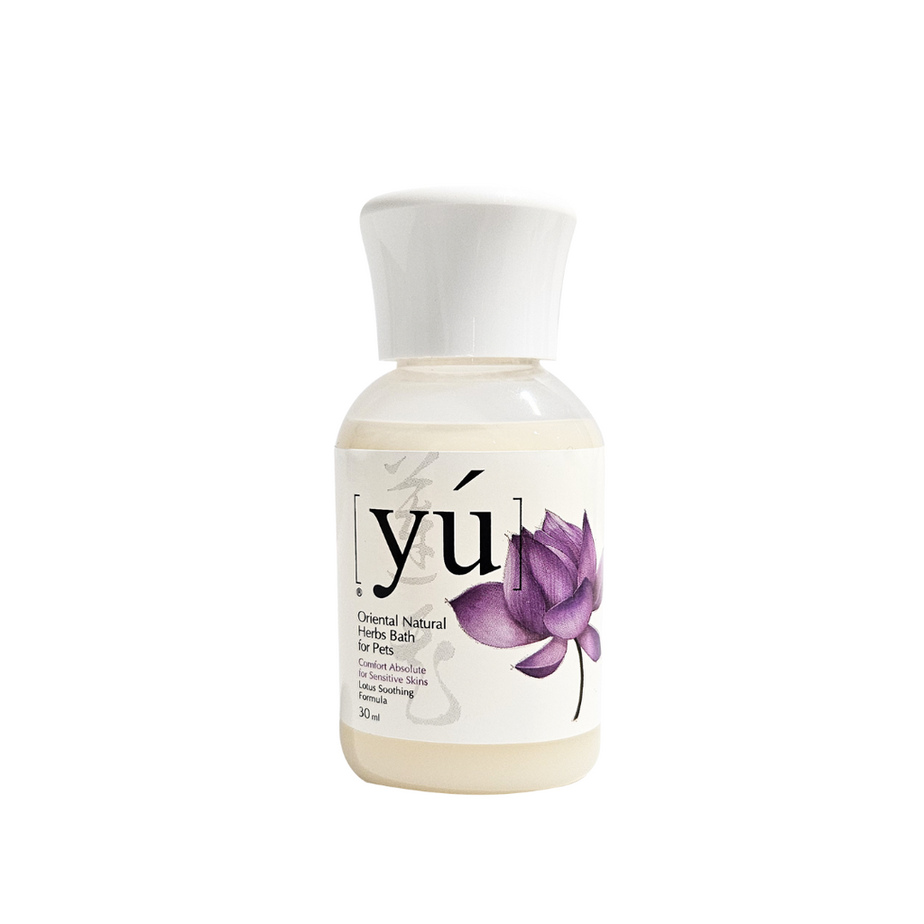 YU Oriental Natural Herbs Bath Shampoo for Cats & Dogs - Lotus Soothing Formula (Sample).