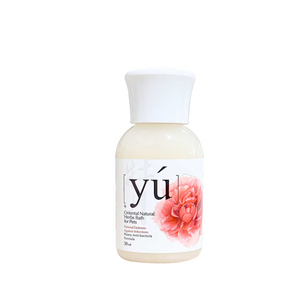 YU Oriental Natural Herbs Bath Shampoo for Cats & Dogs - Peony Anti-Bacteria Formula (Sample).