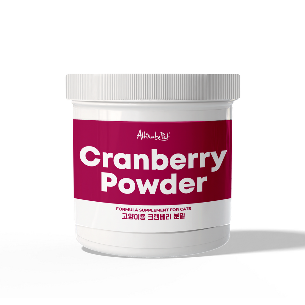 Altimate Pet Supplement Powder For Cats & Kittens - Cranberry Powder (Sample).
