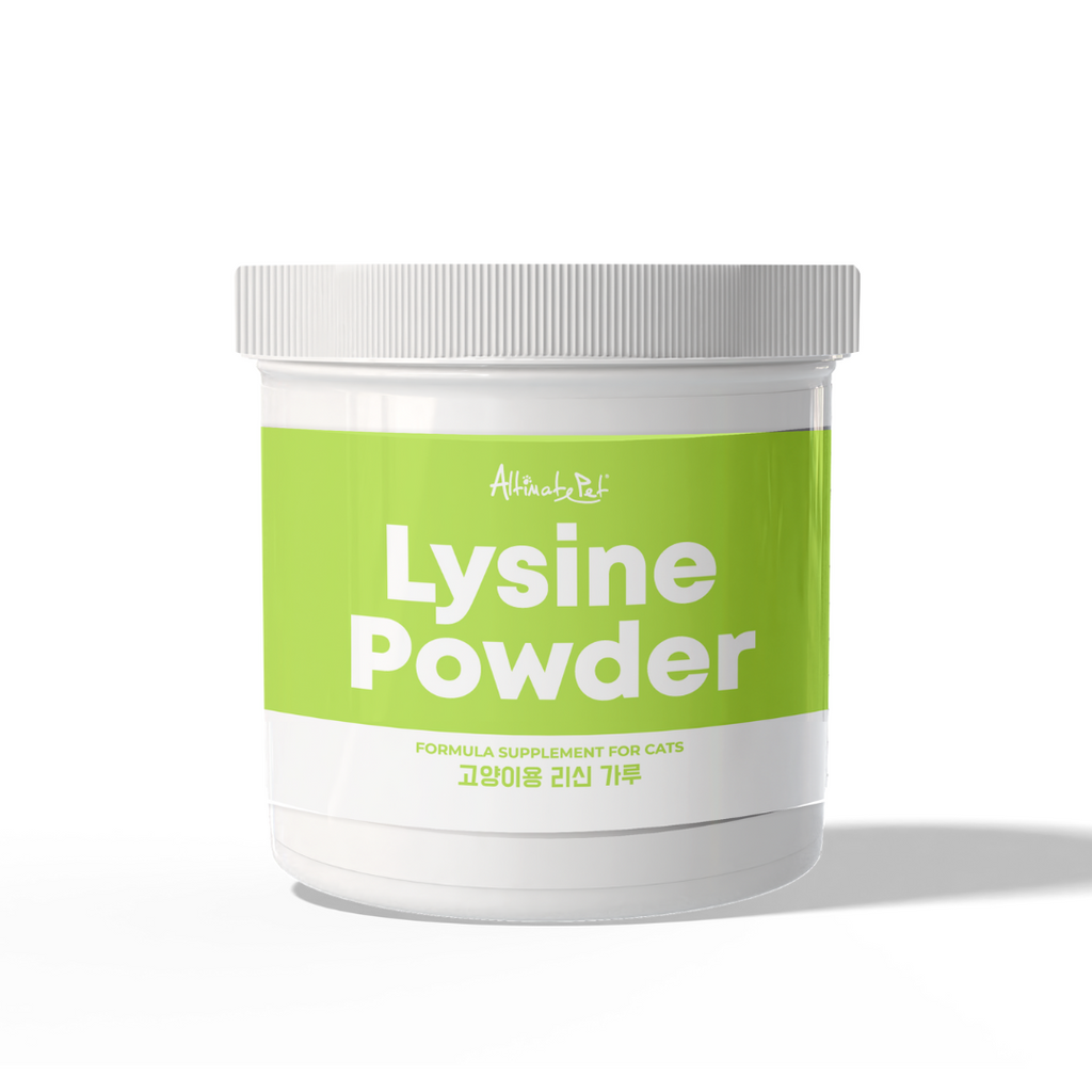 Altimate Pet Supplement Powder For Cats & Kittens - Lysine Powder (Sample).