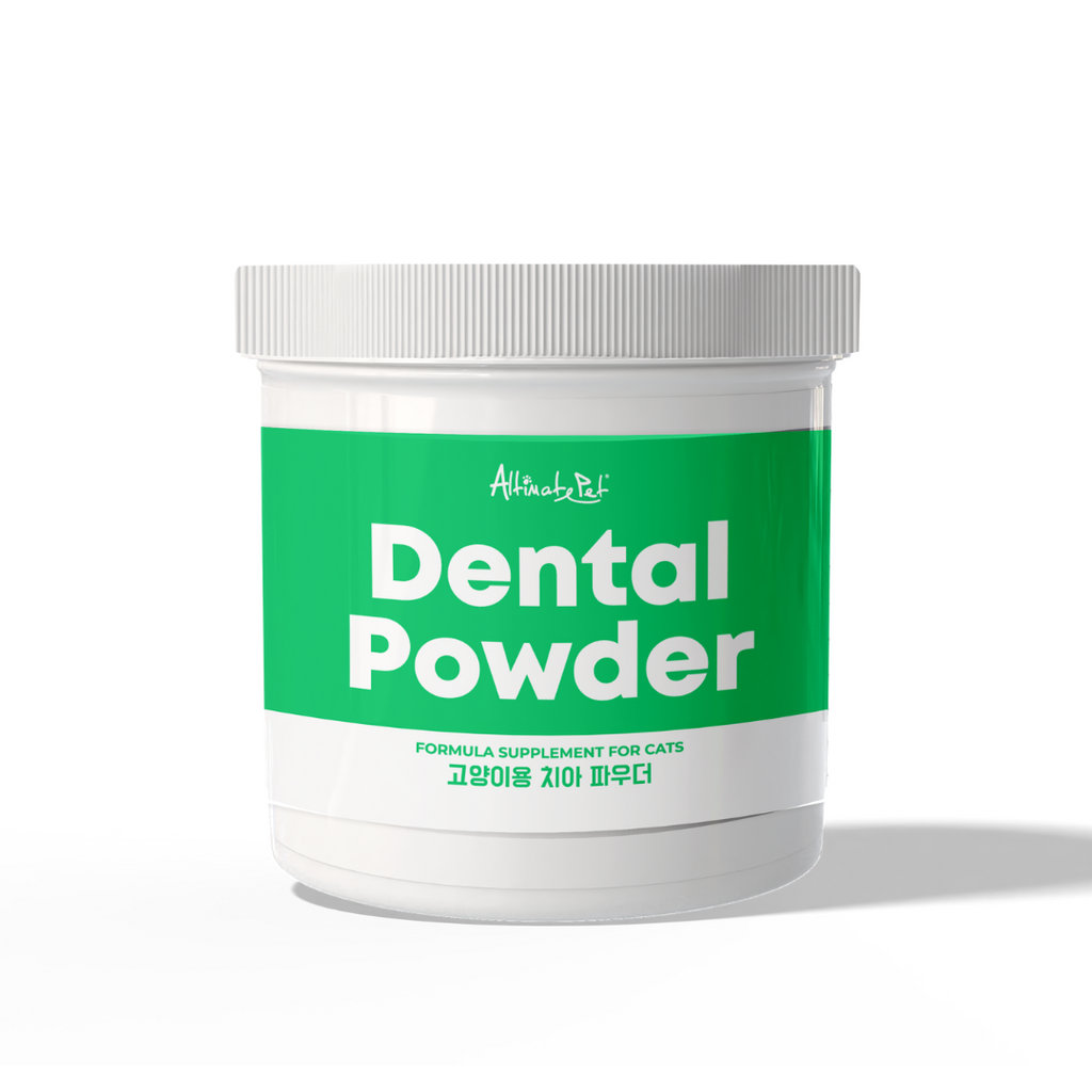 Altimate Pet Supplement Powder for Cats & Kittens - Dental Powder (Sample).