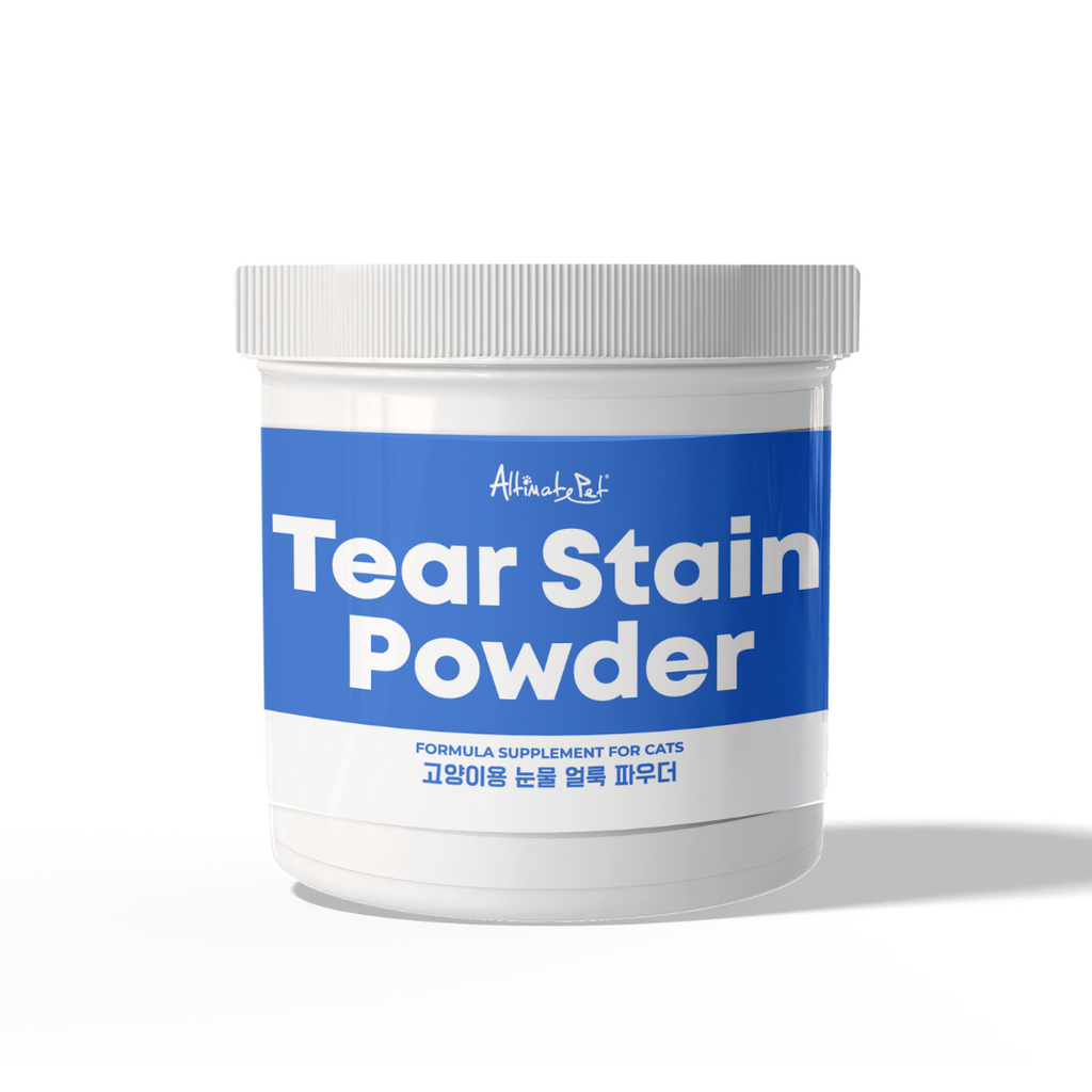 Altimate Pet Supplement Powder for Cats & Kittens - Tear Stain Powder (Sample).