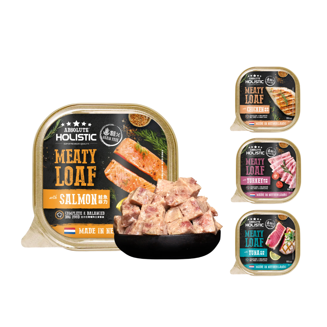 Absolute Holistic Complete & Balanced Meaty Loaf Wet Tray Food for
