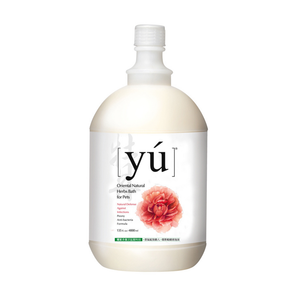 YU Oriental Natural Herbs Bath Shampoo for Cats & Dogs -  Peony Anti-Bacteria Formula (4000ml).