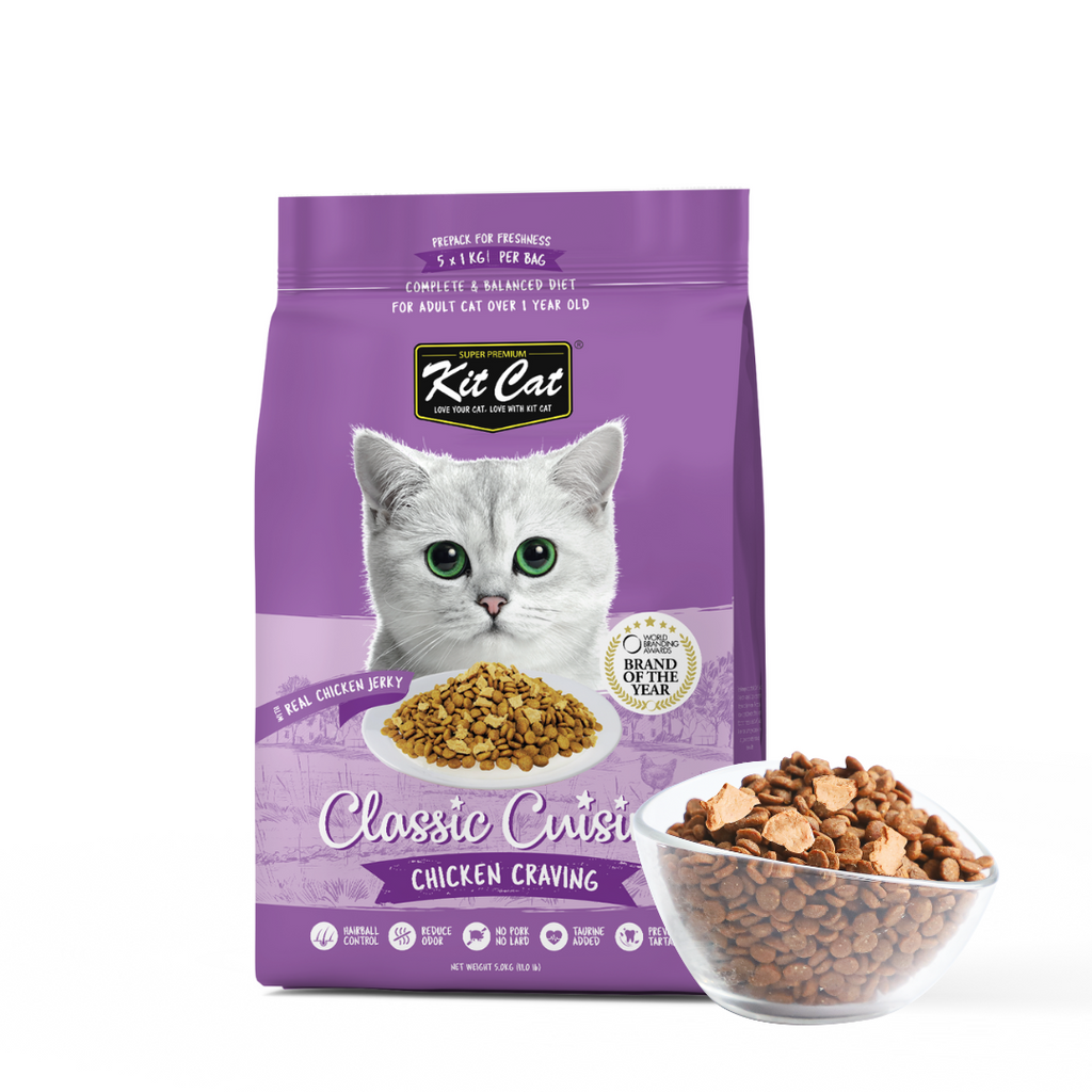 Kit Cat Premium Dry Cat Food  - Chicken Cuisine (5kg).