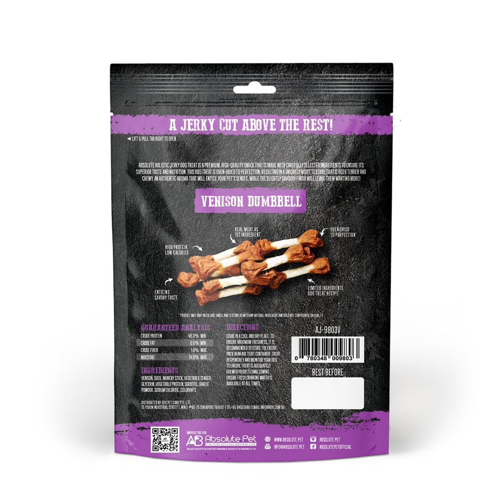 Absolute Holistic Grain Free Treats for Dog - Venison Jerky Dumbbell (100g).