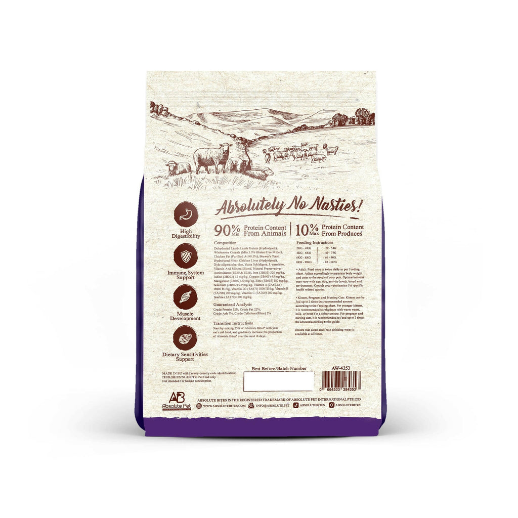 Absolute Bites Wild Age Dry Cat Food - Lamb (Sample).