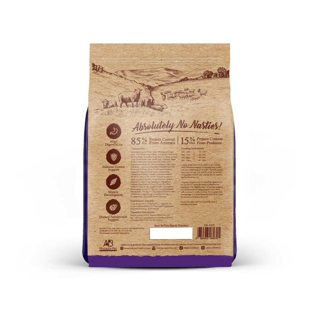 Absolute Bites Wild Age Dry Dog Food - Lamb & Potato (3.3lbs).