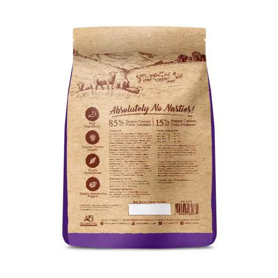 Absolute Bites Wild Age Dry Dog Food - Lamb & Potato (22lbs).