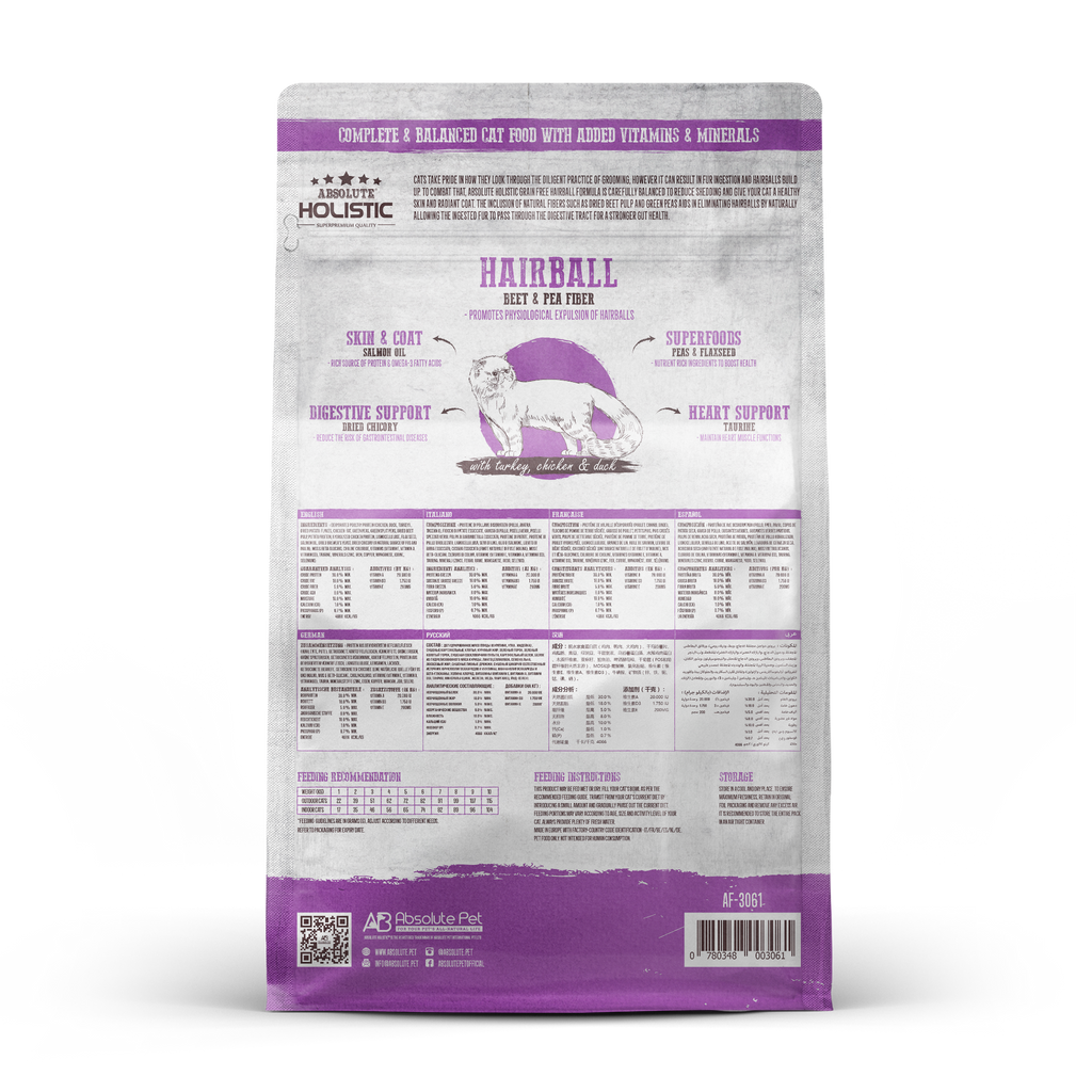 Absolute Holistic Grain Free Dry Cat Food -  Hairball (3lbs).