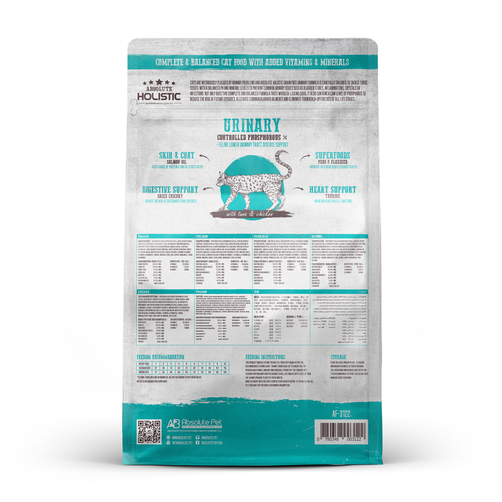 Absolute Holistic Grain Free Dry Cat Food - Urinary (3lbs).