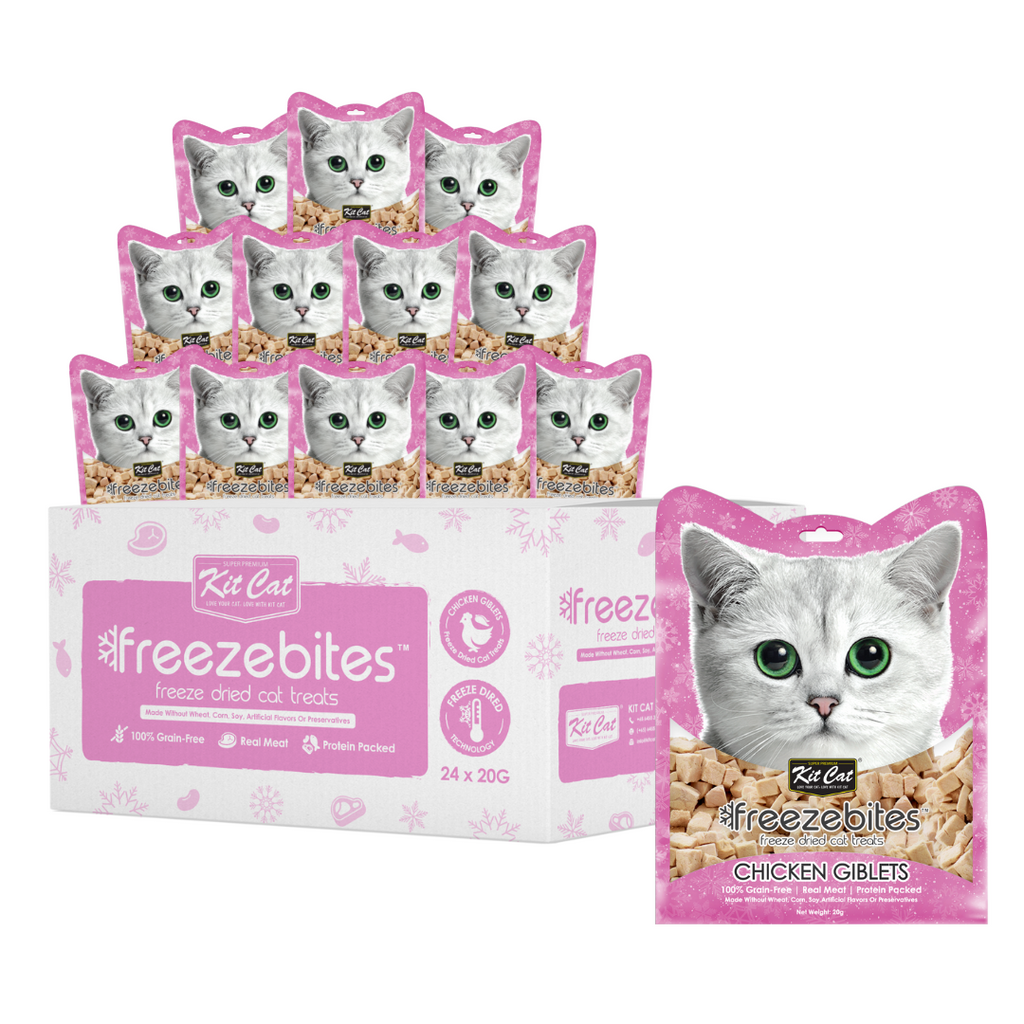 [CTN OF 24] Kit Cat Freeze Bites Cat Treat - Chicken Giblets (15g).