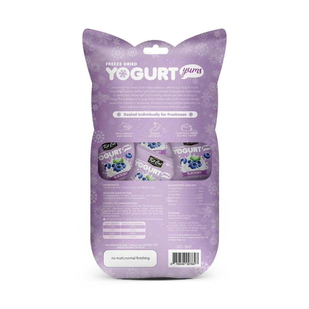 [CTN OF 48] Kit Cat Freeze Dried Yogurt Yums Cat Treat - Blueberry (10pcs/pkt).