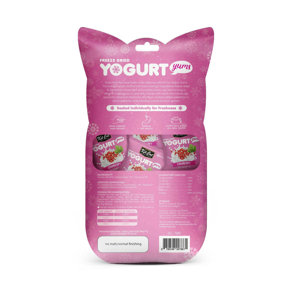 Kit Cat Freeze Dried Yogurt Yums Cat Treat - Cranberry  (10pcs).