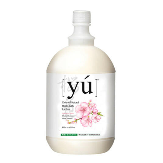 YU Oriental Natural Herbs Bath Shampoo for Cats & Dogs - Cherry Blossom Shine Formula (4000ml).